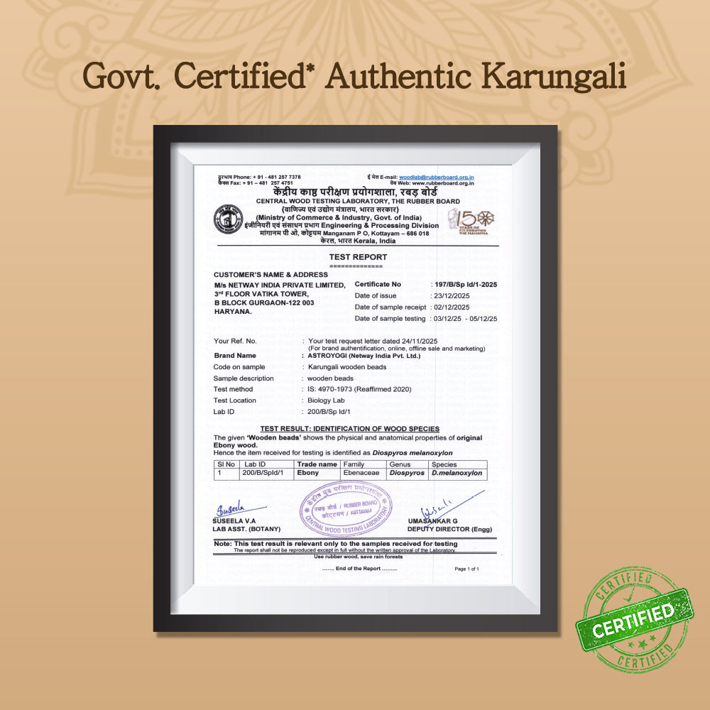 OM Shiva Trishool Karungali Mala (With Certificate)