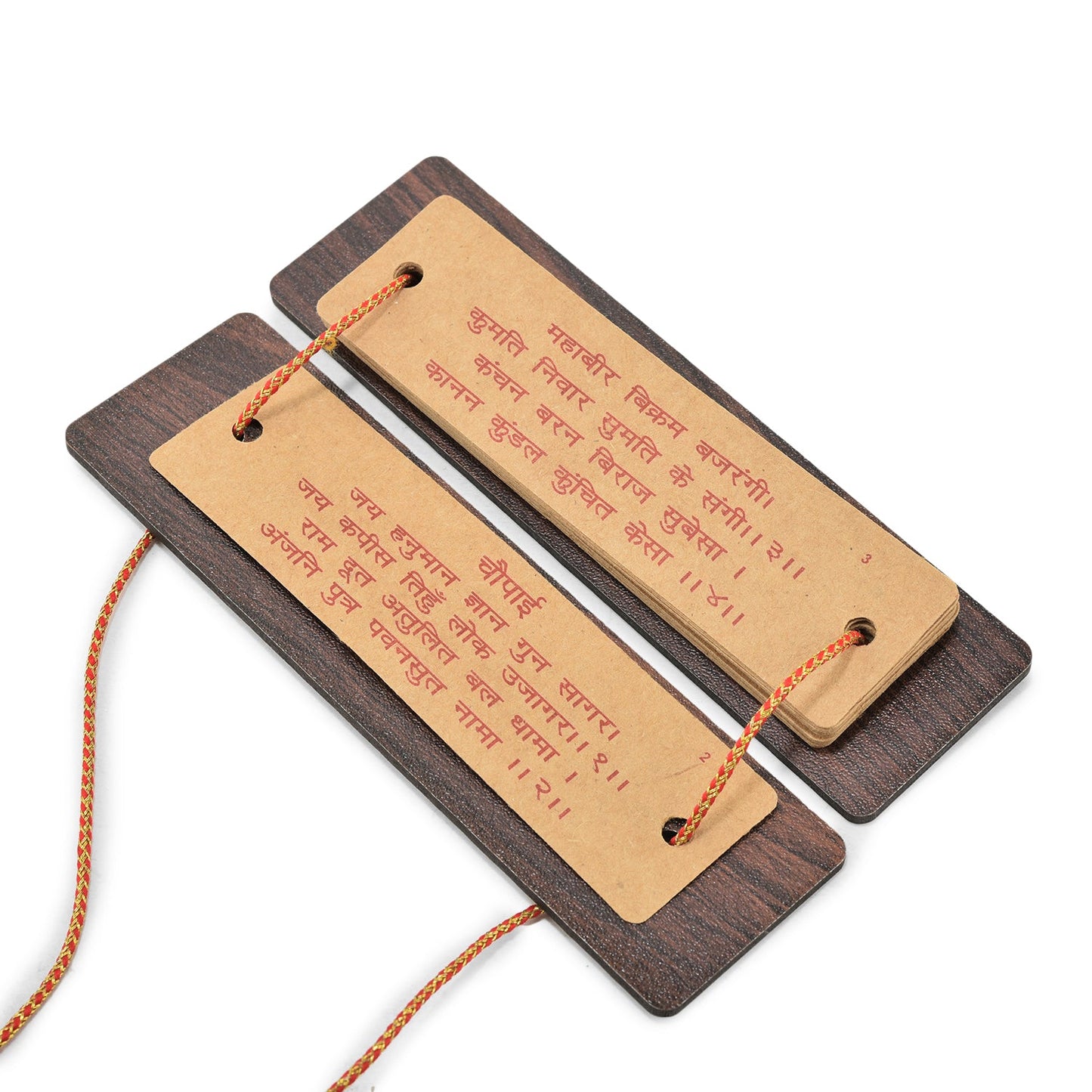 Wooden Hanuman Chalisa
