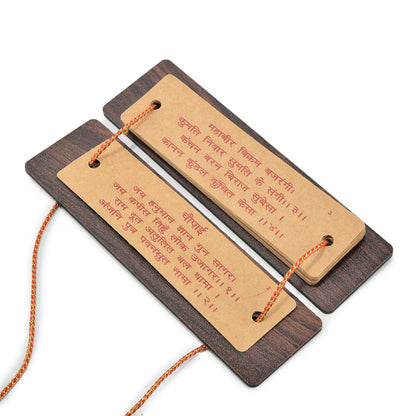 Wooden Hanuman Chalisa