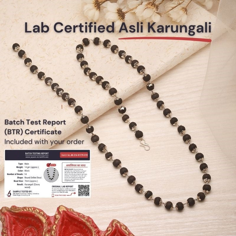 Eternal Karungali Mala - Natural Ebony Wood