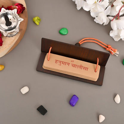 Wooden Hanuman Chalisa